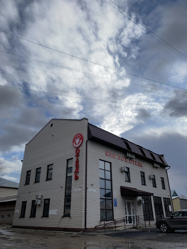 Изображение 1