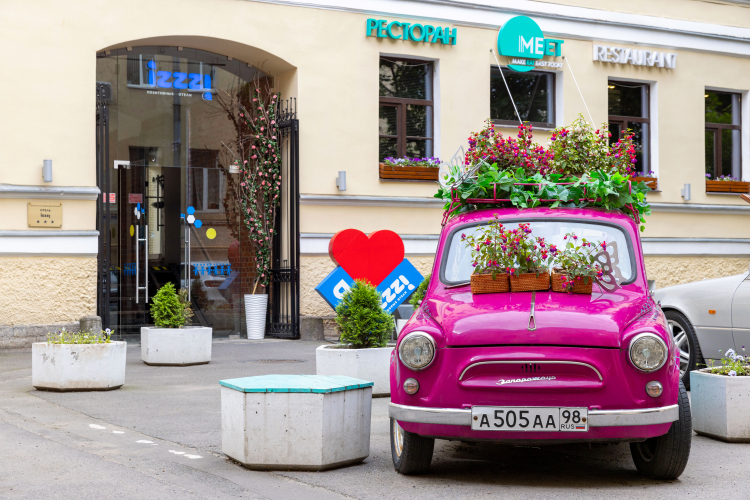 Изображение 1