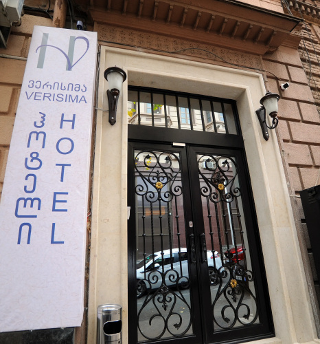 Verisima Hotel