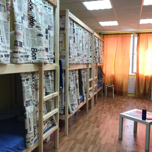 Фотография номера хостела Star Myakinino