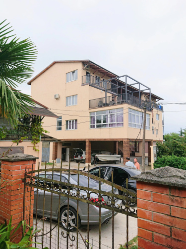 Alkha Guest House