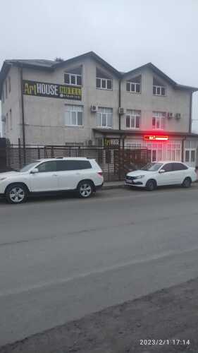 Изображение 1