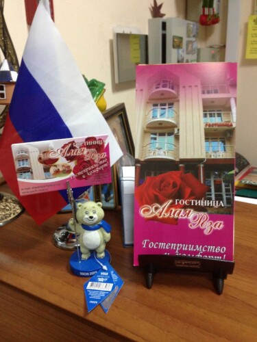 Изображение 1