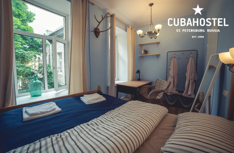 Фотография номера хостела Cubahostel