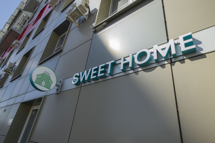 Отель Sweet Home