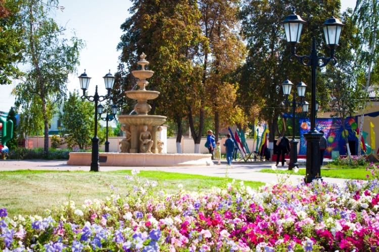Кропоткин городской парк