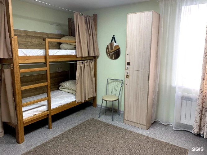 Фотография номера гостиницы ПушкинЪ Отель-хостел 