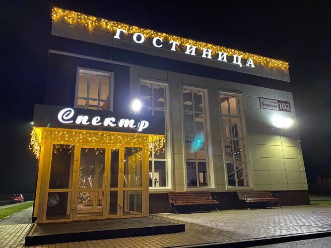 Изображение 1