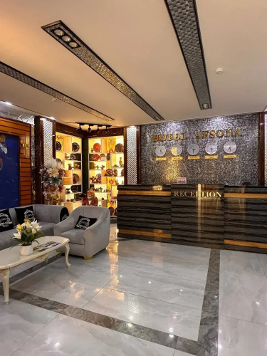 Afsona Hotel