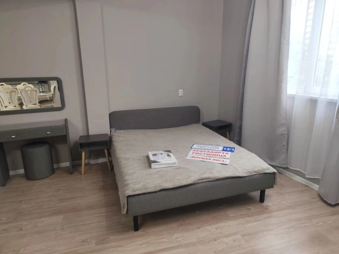Premium Quadruple Family Apartment with mountain view