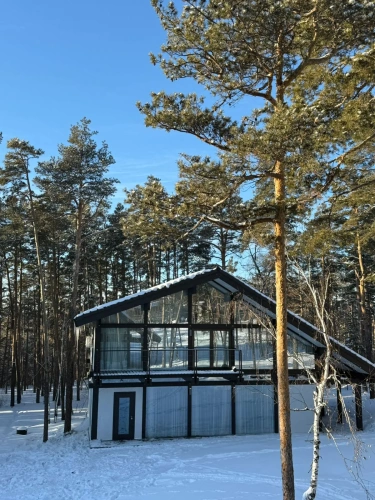Outside