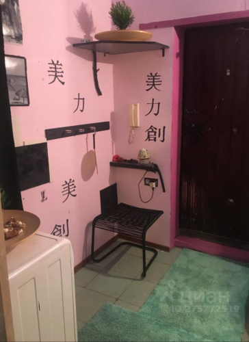 Фотография номера Коттеджа Частный дом Гостевой