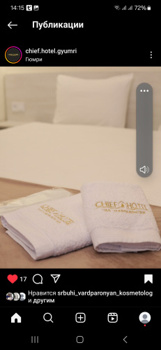 Hotel Chief