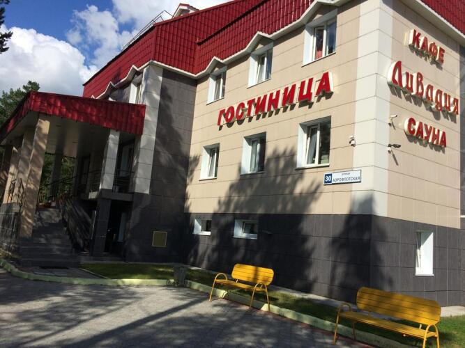 Изображение 1