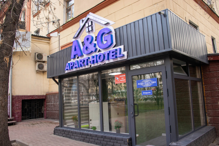 Hotelbild