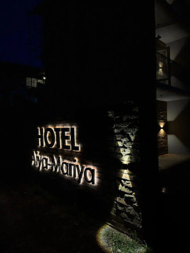Mini hotel Aiya-Mariya