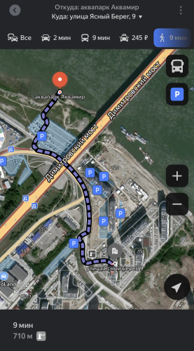 Фотография номера квартиры Апартаменты Возле аквапарка