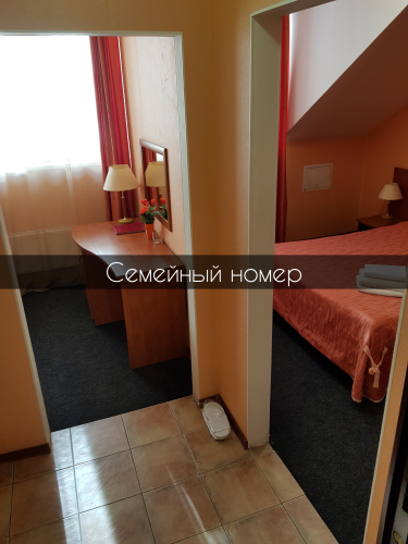 Фотография номера мини отеля Мон Плезир