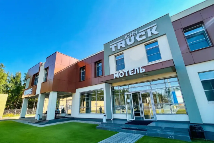 Отель Джон Трак