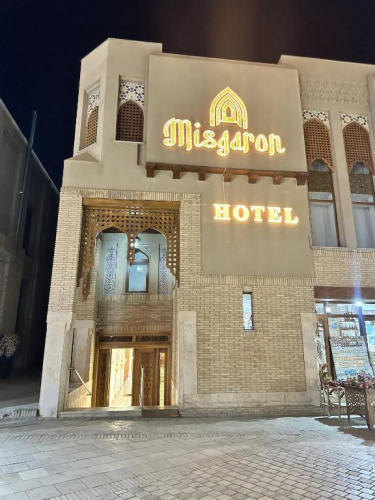 Misgaron Hotel