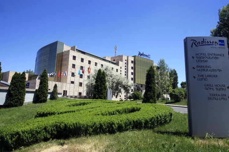 Hotel Radisson Blu Yerevan 5*