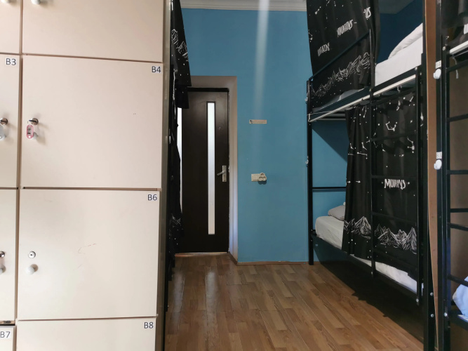 Harmony Hostel