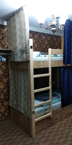 Bed in Dorm