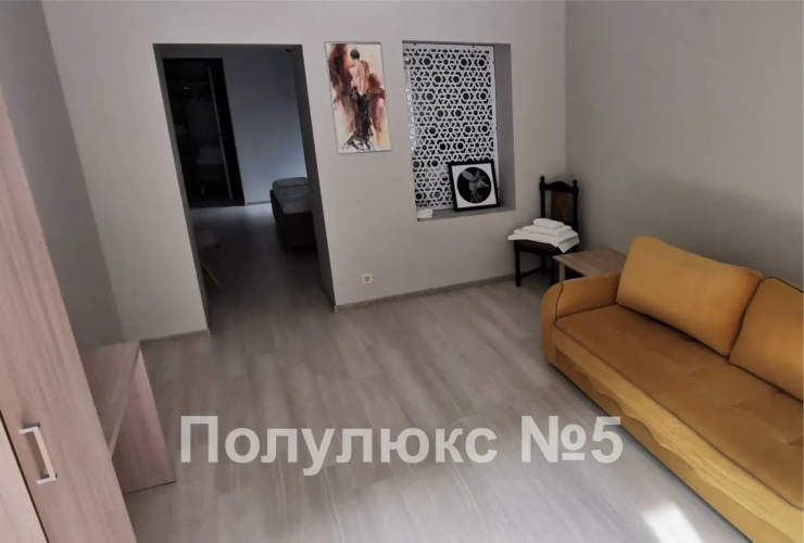 Spiro Guest House