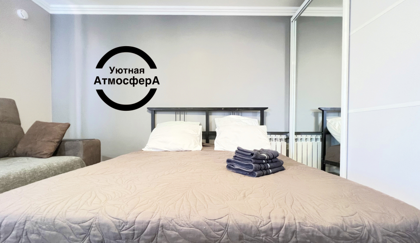 Фотография номера квартиры Апартаменты Уютная Атмосфера на Улице Содружества 66 5