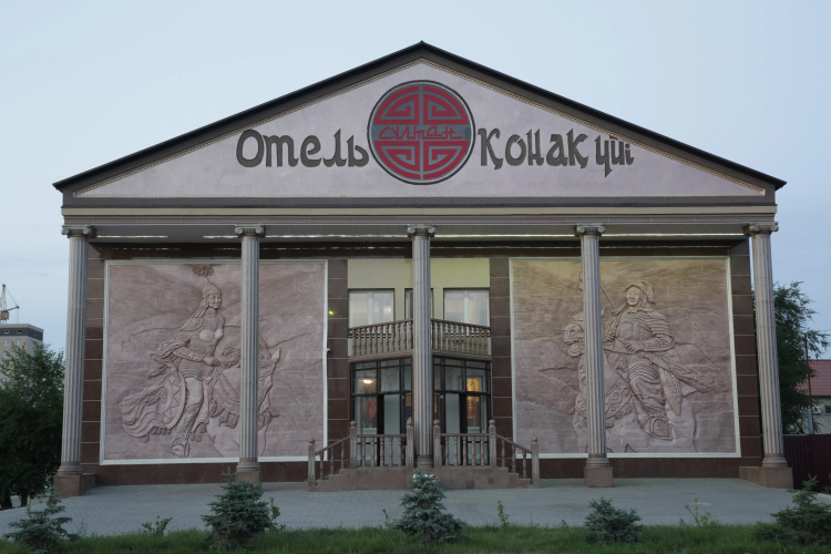 Otel görseli
