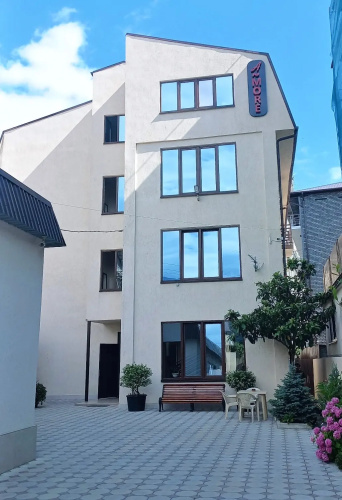 A-More Gagra Hotel