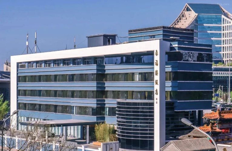Taifulou Hotel