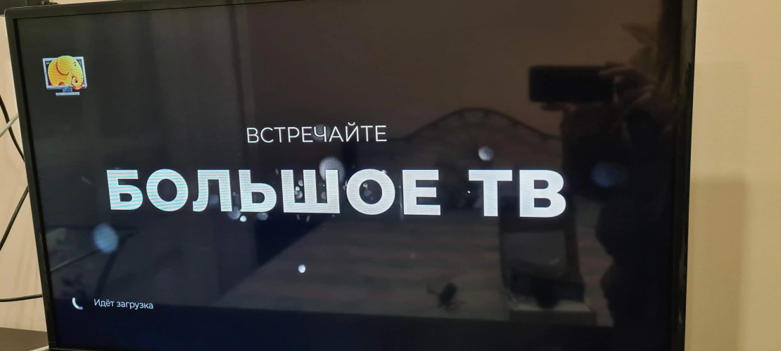 Фотография номера квартиры Квартира на Пр Притомский 25/1