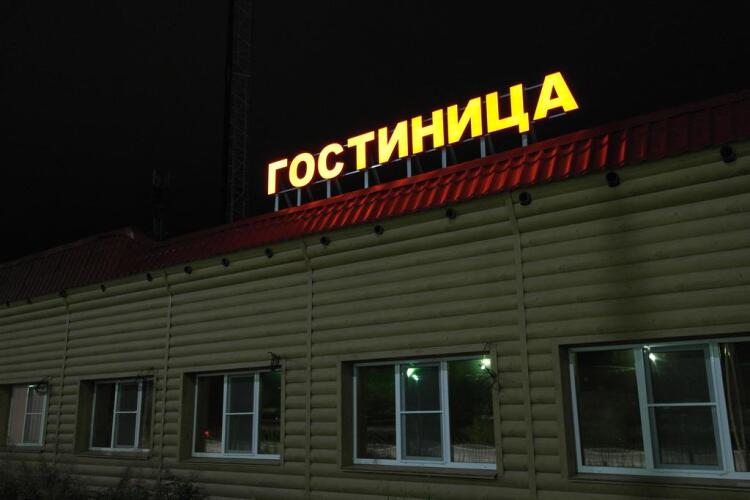 Изображение 1