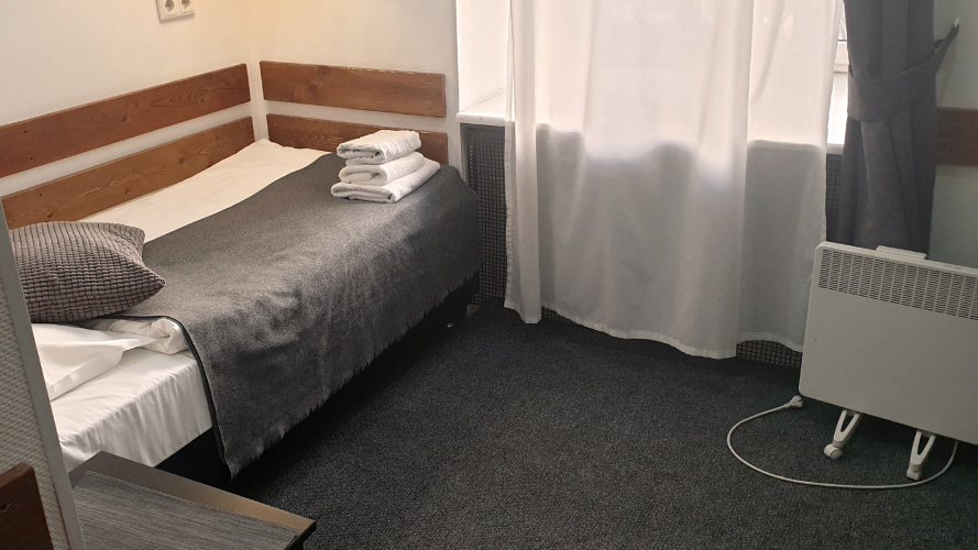 Отель на новинском бульваре 11. People hotel москва. People бизнес новинский 2. Отель на новинском бульваре 11. Отель на новинском бульваре 11.