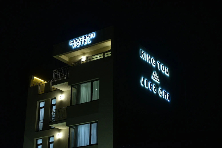 King Tom Hotel