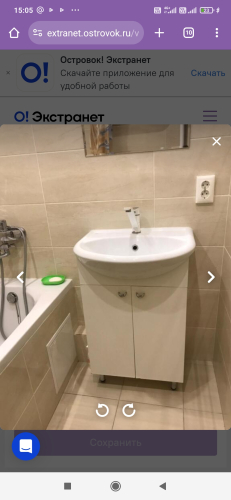 Фотография номера квартиры Апартаменты на Проспекте