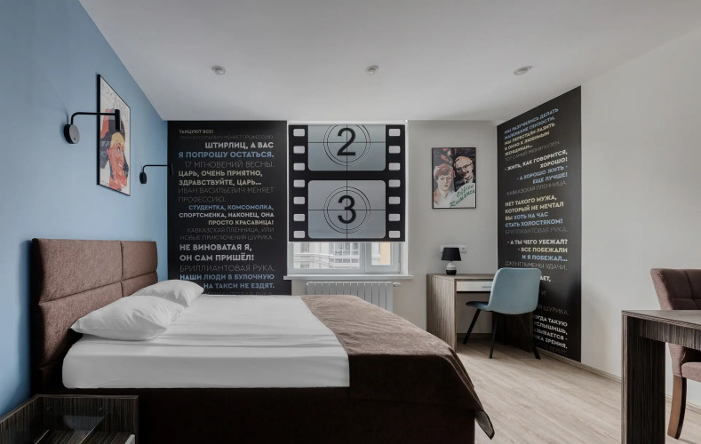 Фотография номера апарт отеля Вертикаль