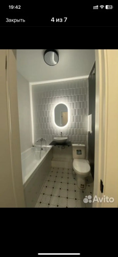 Фотография номера квартиры Апартаменты Студия Скай Парк