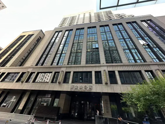 Beijing Yunting New Jinshan Apart-hotel
