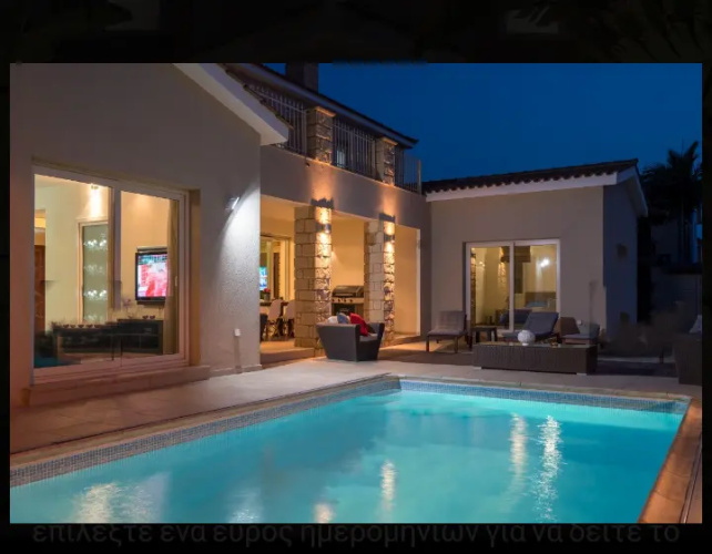 Luxury Villa Kristia