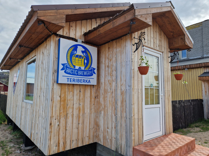 Фотография номера гостиницы Arctic brewery отель