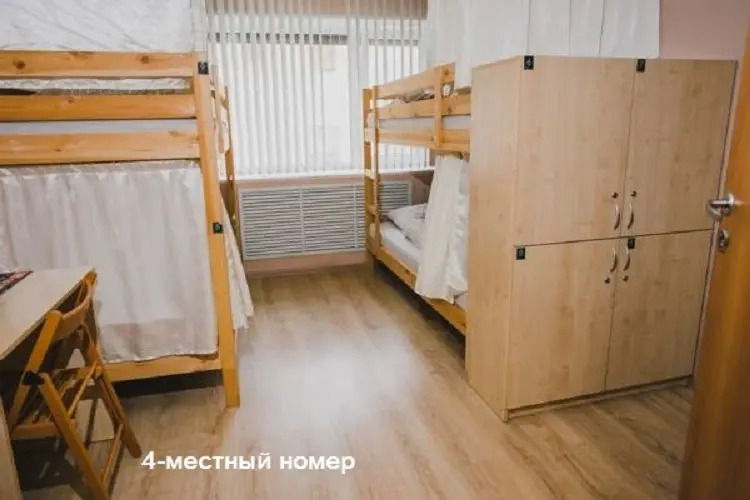 Фотография номера хостела Karelia Hostel