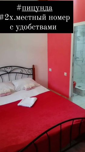 Standard Double room