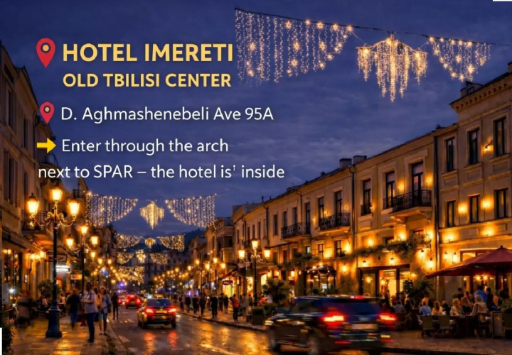 Imereti Hotel