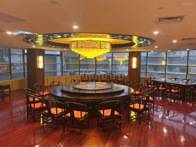 Taifulou Hotel