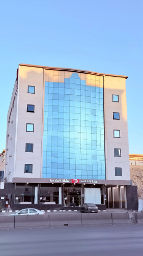 Al Taif Suites Apartment hotel