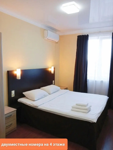 Фотография номера гостевого дома Созвездие