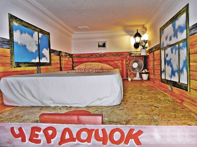 Фотография отеля