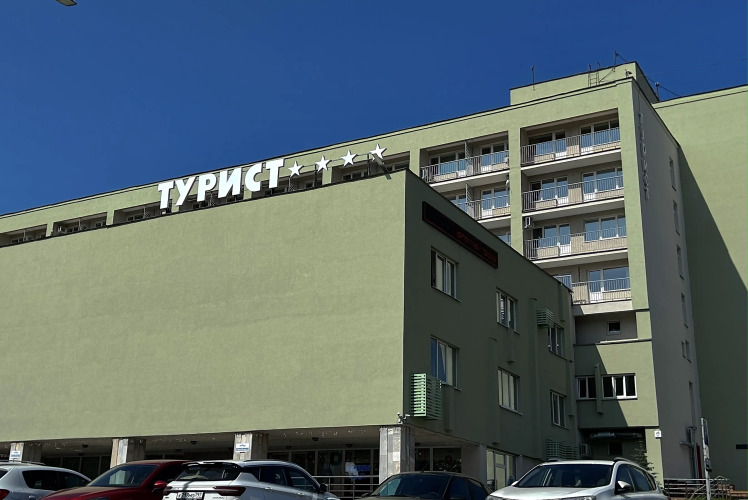 Отель Турист